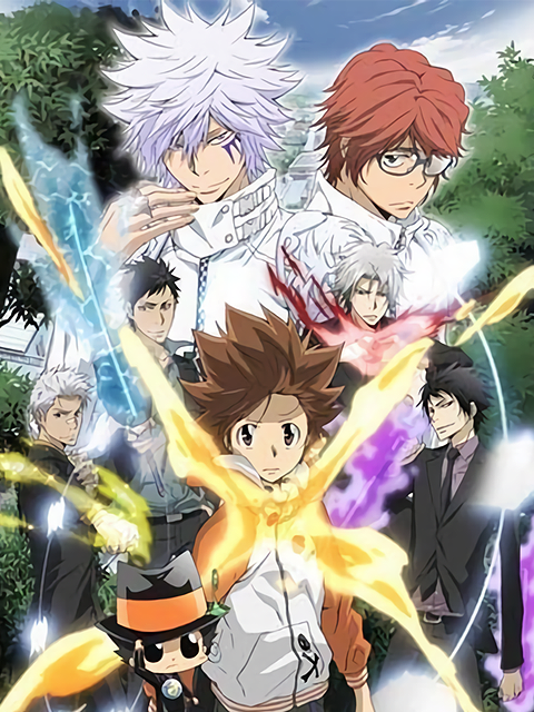 家庭教师HTMANREBORN封面图