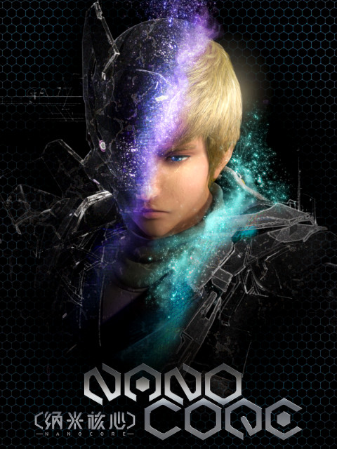 纳米核心第三季下篇封面图