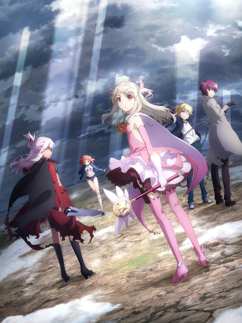 魔法少女伊莉雅3RE封面图