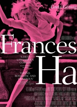 弗兰西丝哈封面图