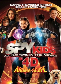 非常小特工之时间大盗封面图