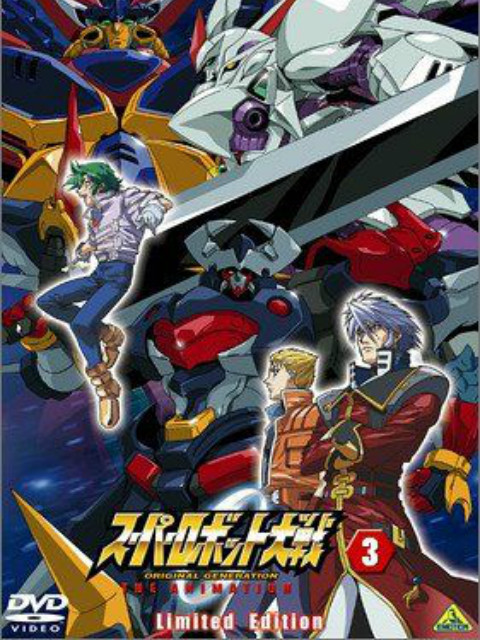 超级机器人大战原创世纪O第五季A封面图