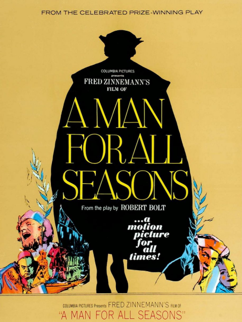 日月精忠封面图