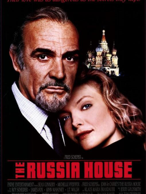 俄罗斯大厦封面图