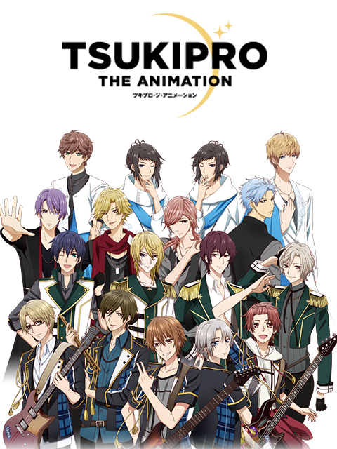 TSUKPRO封面图