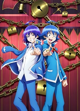 入间同学入魔了第二季封面图