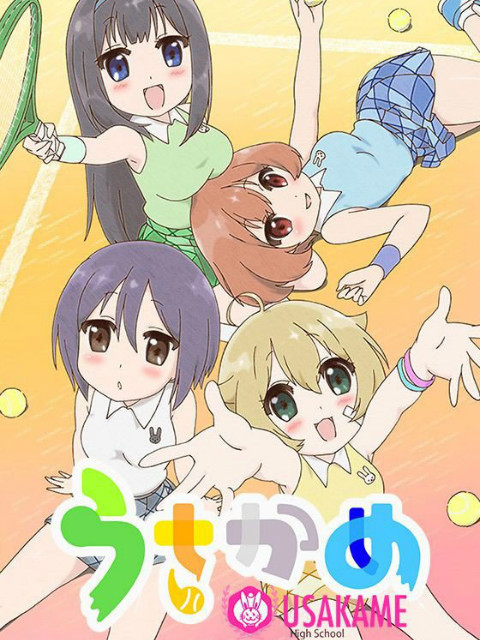 兔龟女高网球部外传SP封面图