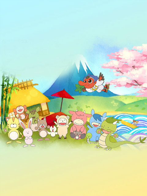 故乡漫游日本的古老传说第二季封面图