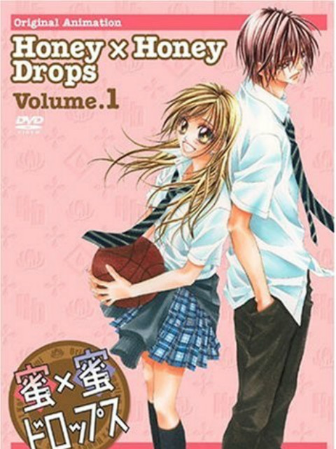 蜜×蜜水果糖封面图