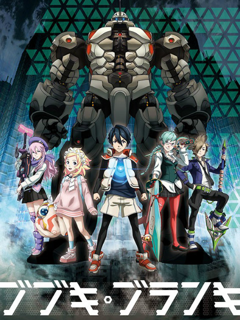 舞武器舞亂伎封面图