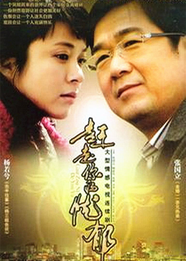 赶走你的忧郁封面图