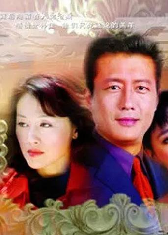 咖啡女人封面图