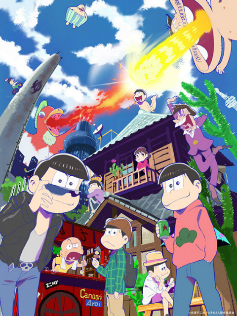 阿松SP赛马轶事封面图