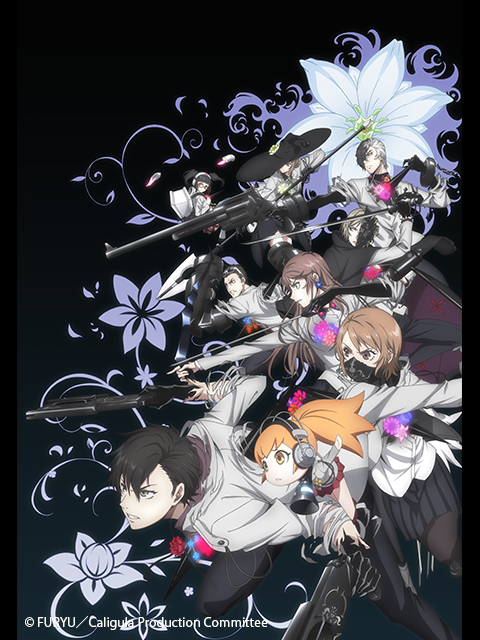 Caligula卡里古拉封面图