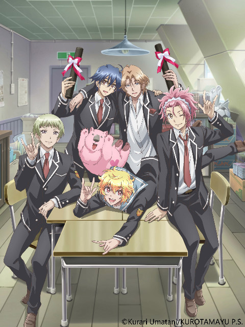 美男高校地球防卫部LO第五季ELO第五季ELO第五季E封面图