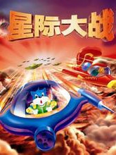 蓝猫淘气3000问运动系列封面图