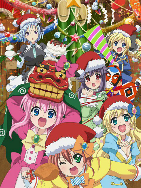 侦探歌剧少女福尔摩斯派对之夜封面图