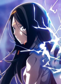 一人之下日语版封面图