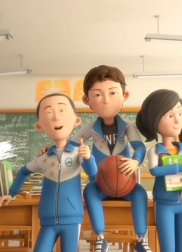 茶啊二中封面图