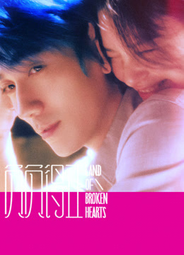 负负得正封面图