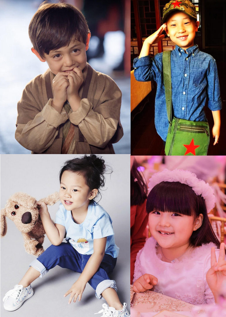 明星子女封面图