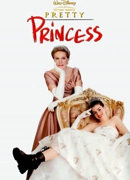 公主日记封面图