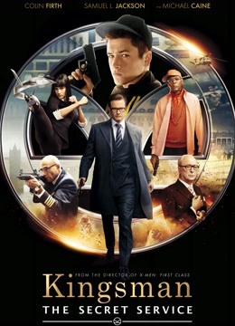 王牌特工特工学院封面图