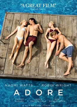 忘年恋曲封面图