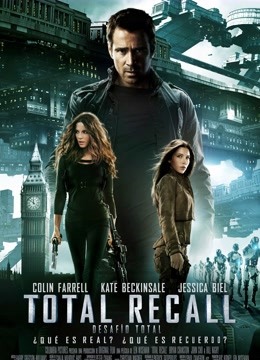 全面回忆封面图