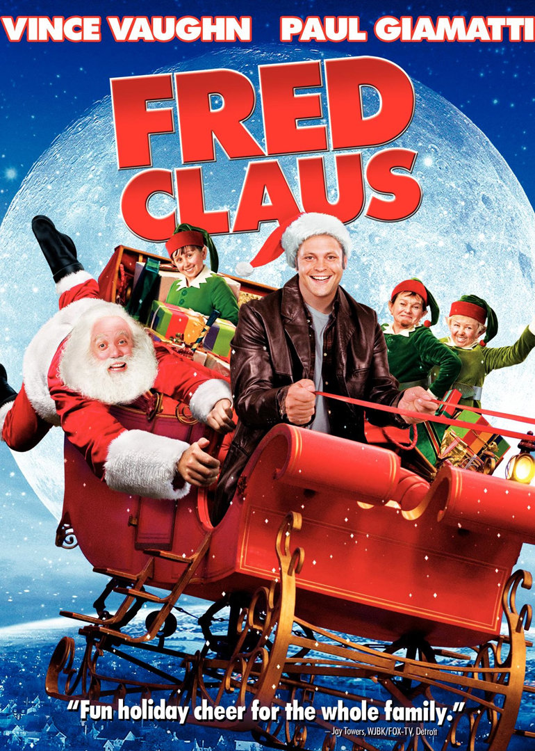 北极的圣诞老人兄弟封面图