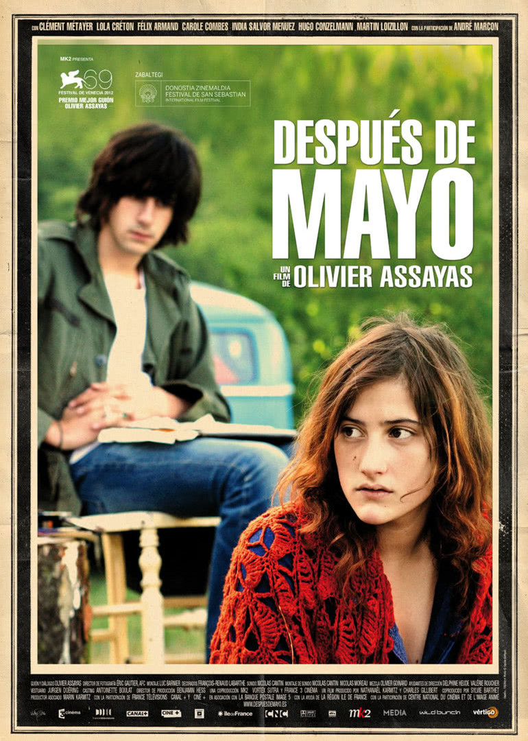 五月之后封面图