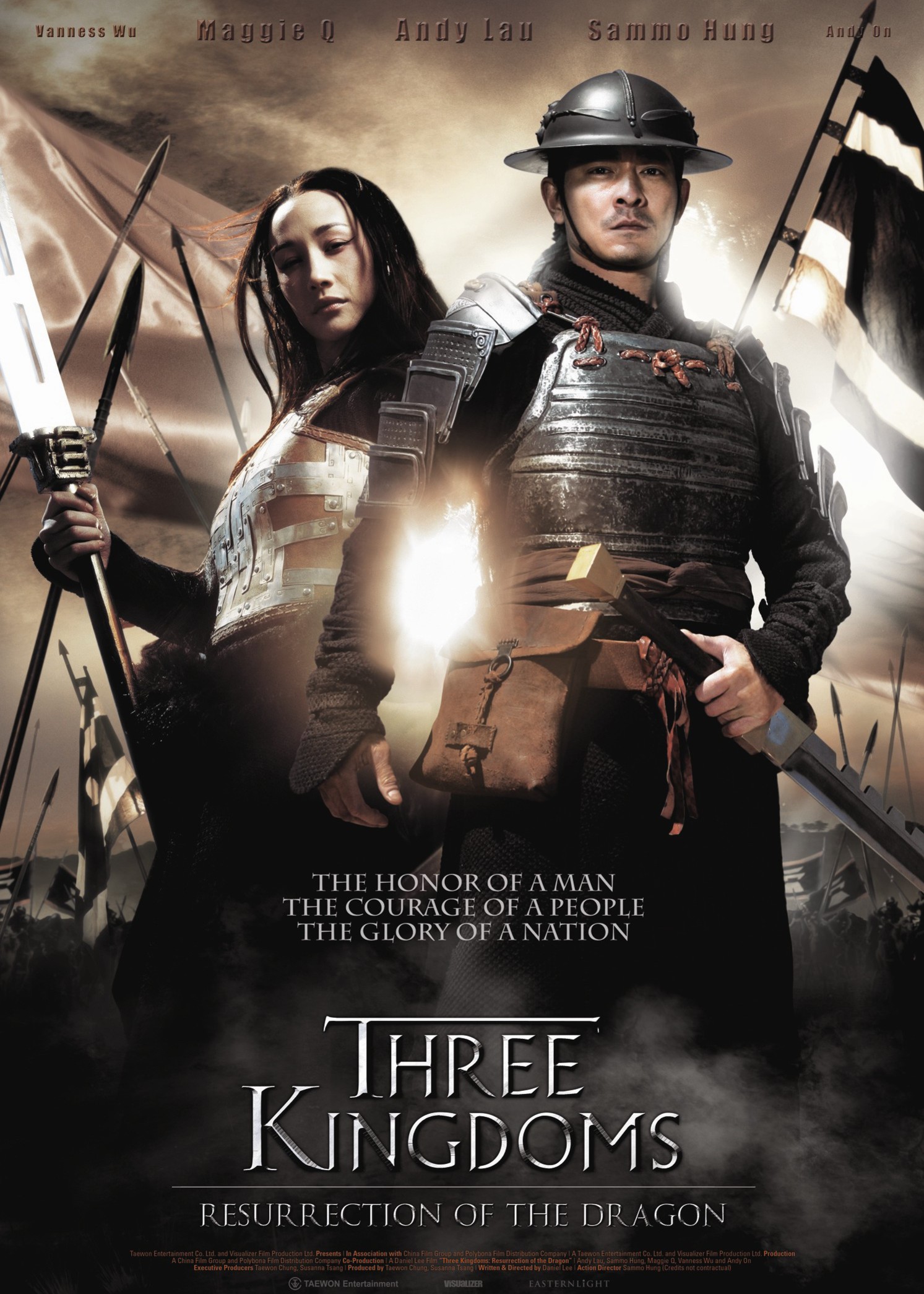 三国之见龙卸甲封面图