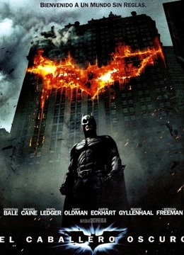 蝙蝠侠黑暗骑士封面图