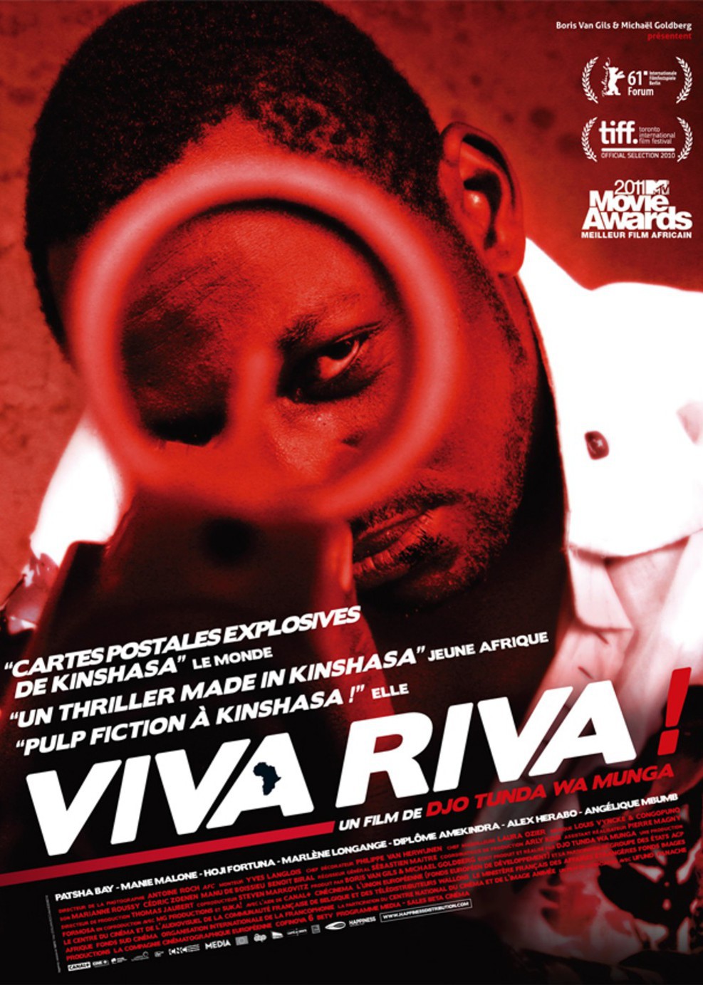 刚果风云封面图