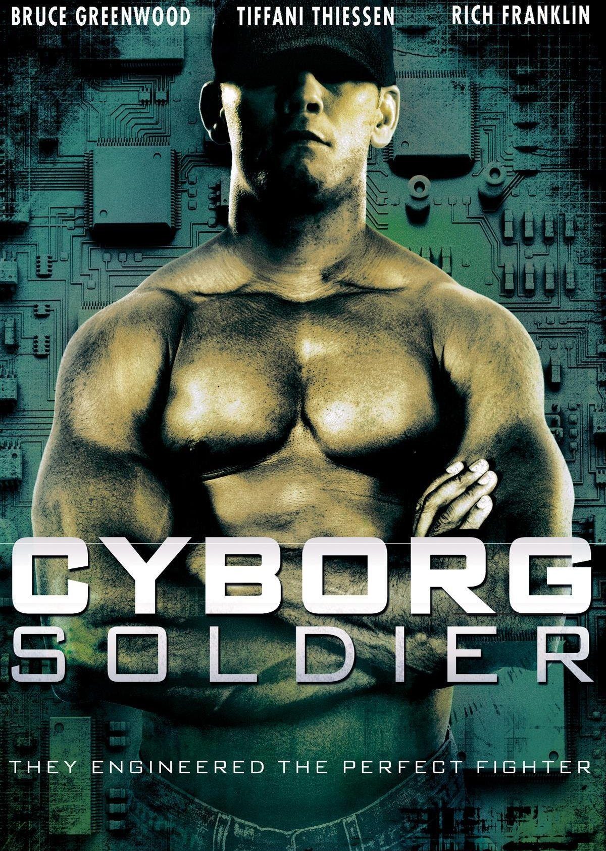 机械战士封面图