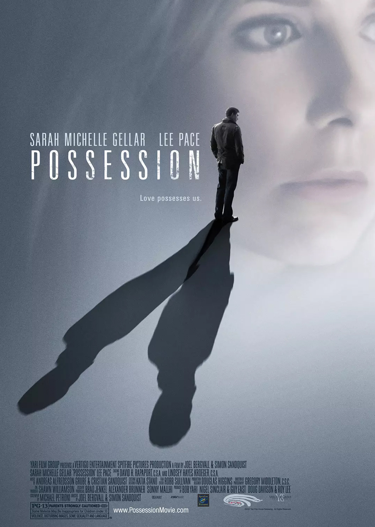 中毒美版封面图