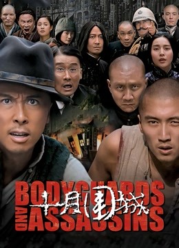 十月围城封面图