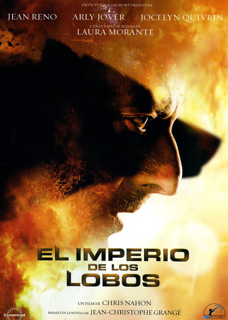 决战帝国封面图