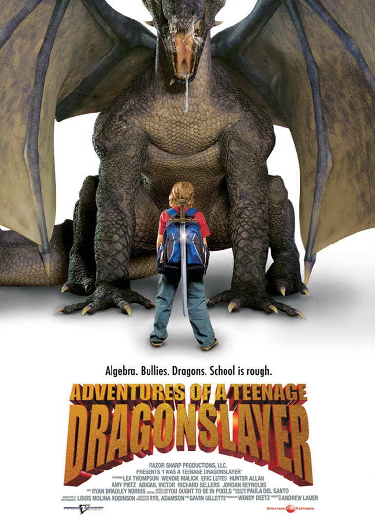 屠龙少年历险记封面图