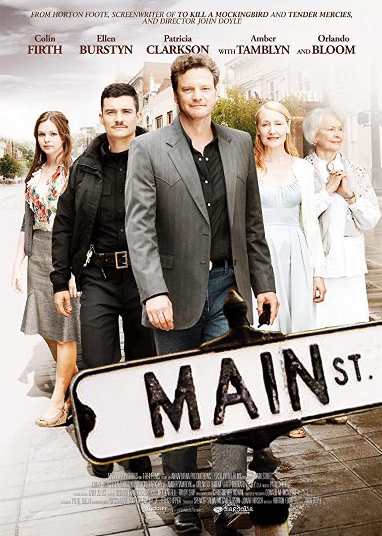 小镇大街封面图