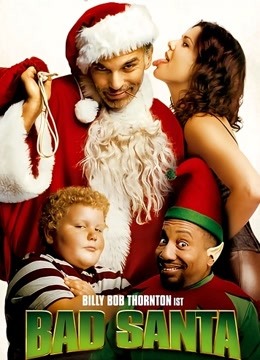 圣诞坏公公封面图