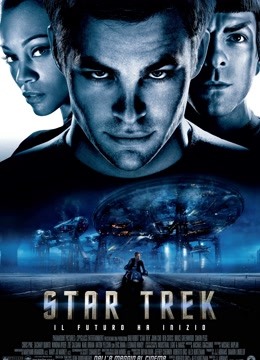 星际迷航封面图