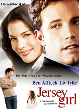 泽西女孩封面图