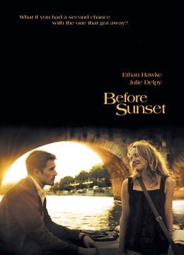 爱在日落黄昏时封面图