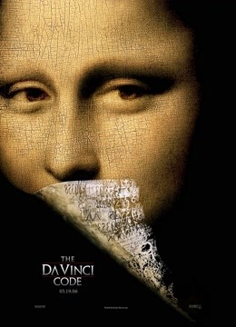 达芬奇密码封面图