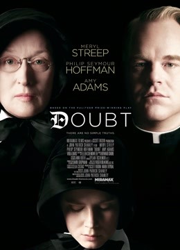 虐童疑云封面图