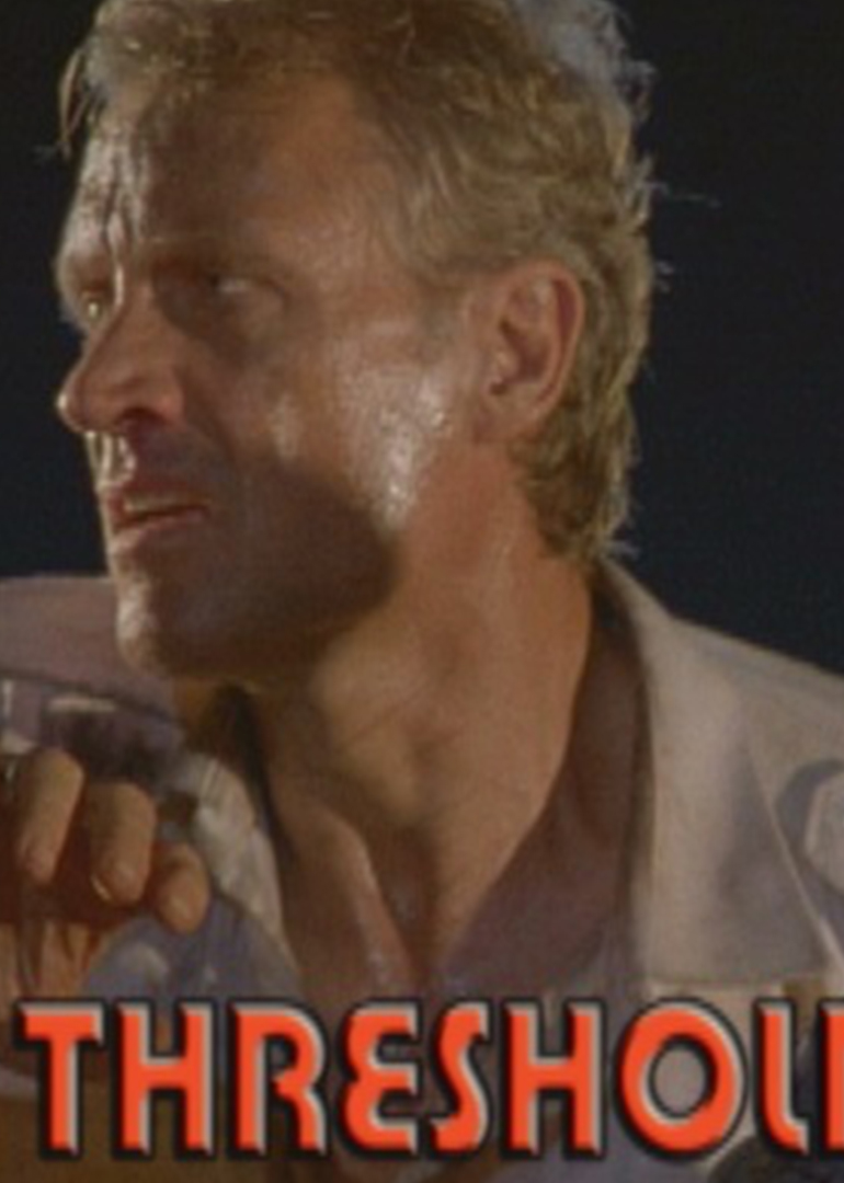 地狱之旅封面图