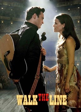 与歌同行封面图