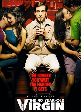 四十岁的老处男封面图