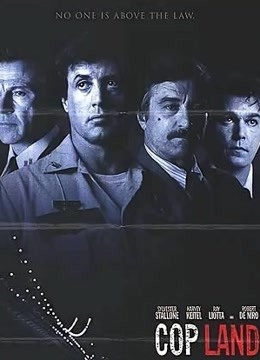 警察帝国封面图